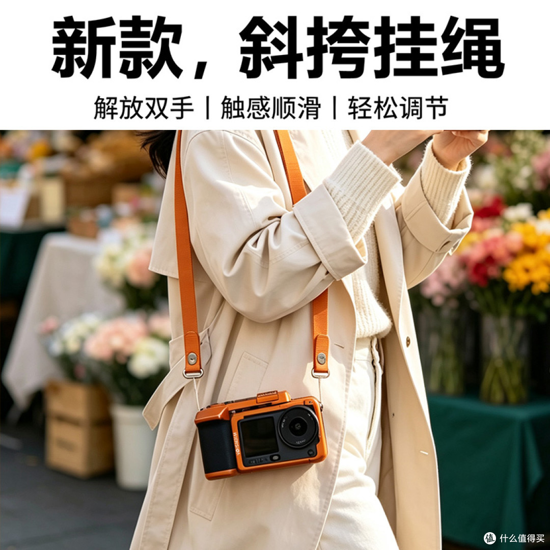 实测体验|用了一个月的磁吸挂绳,防脱手更安心
