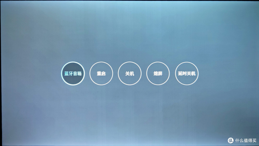 百元平价投影仪,带来旗舰观影体验:小光盒R1投影仪首发评测