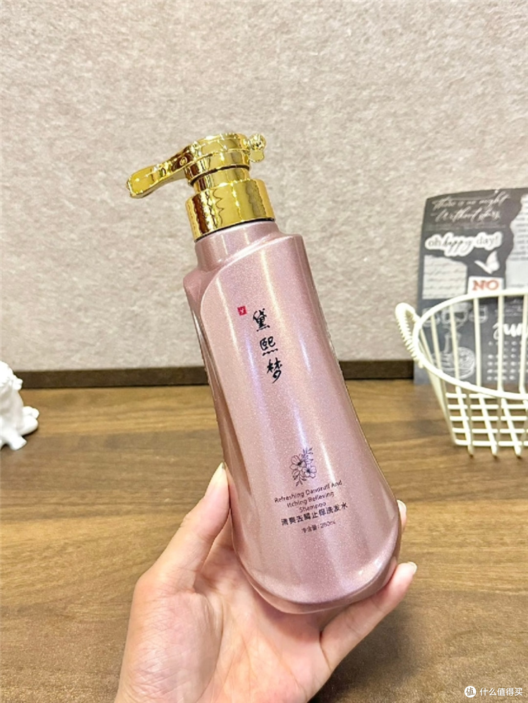 去屑止痒不靠猛洗：一份头皮状态搭配洗发水的回购清单