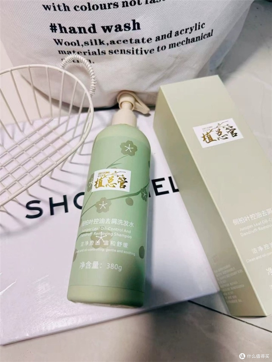 去屑止痒不靠猛洗：一份头皮状态搭配洗发水的回购清单
