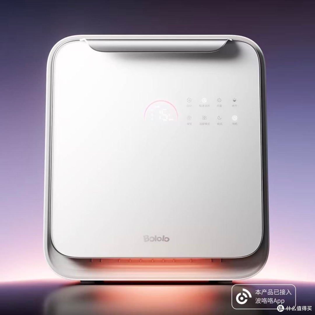 消毒柜选紫外线还是蒸汽?原理、材质与成本一次讲清