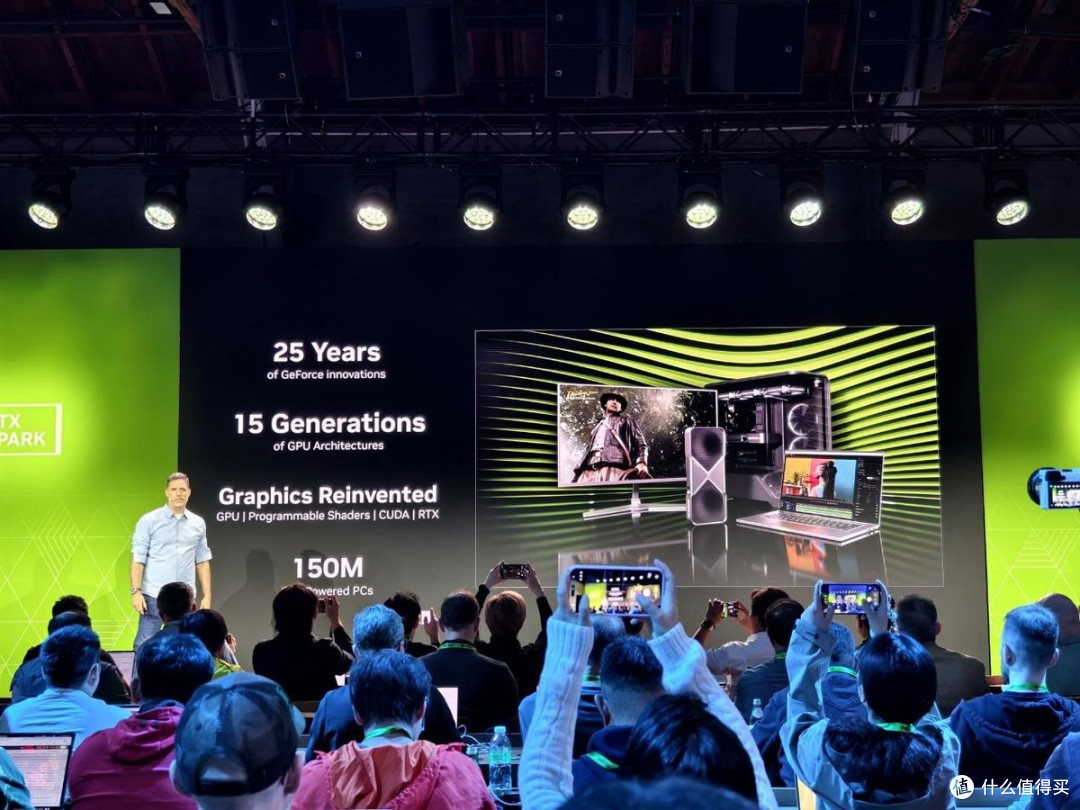 RTX Spark笔记本浅析:128GB统一内存,1 PFLOPS,端侧AI的新篇章