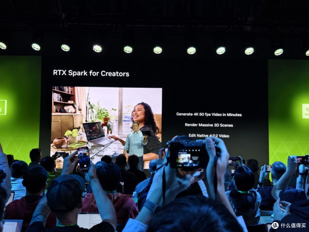 RTX Spark笔记本浅析:128GB统一内存,1 PFLOPS,端侧AI的新篇章