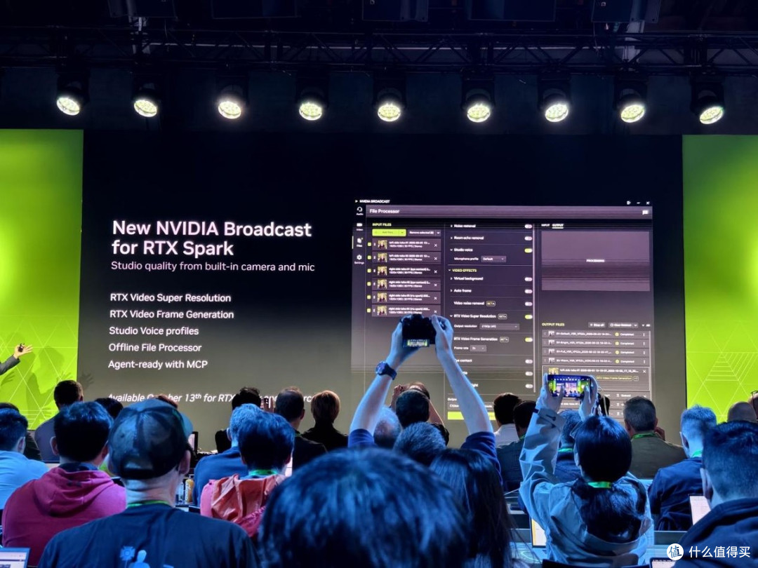 RTX Spark笔记本浅析:128GB统一内存,1 PFLOPS,端侧AI的新篇章