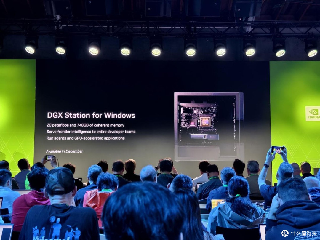 RTX Spark笔记本浅析:128GB统一内存,1 PFLOPS,端侧AI的新篇章