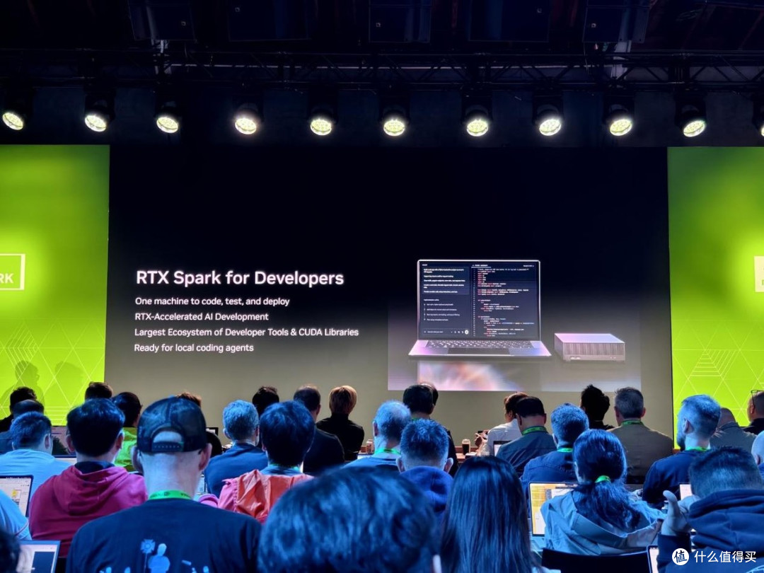 RTX Spark笔记本浅析:128GB统一内存,1 PFLOPS,端侧AI的新篇章