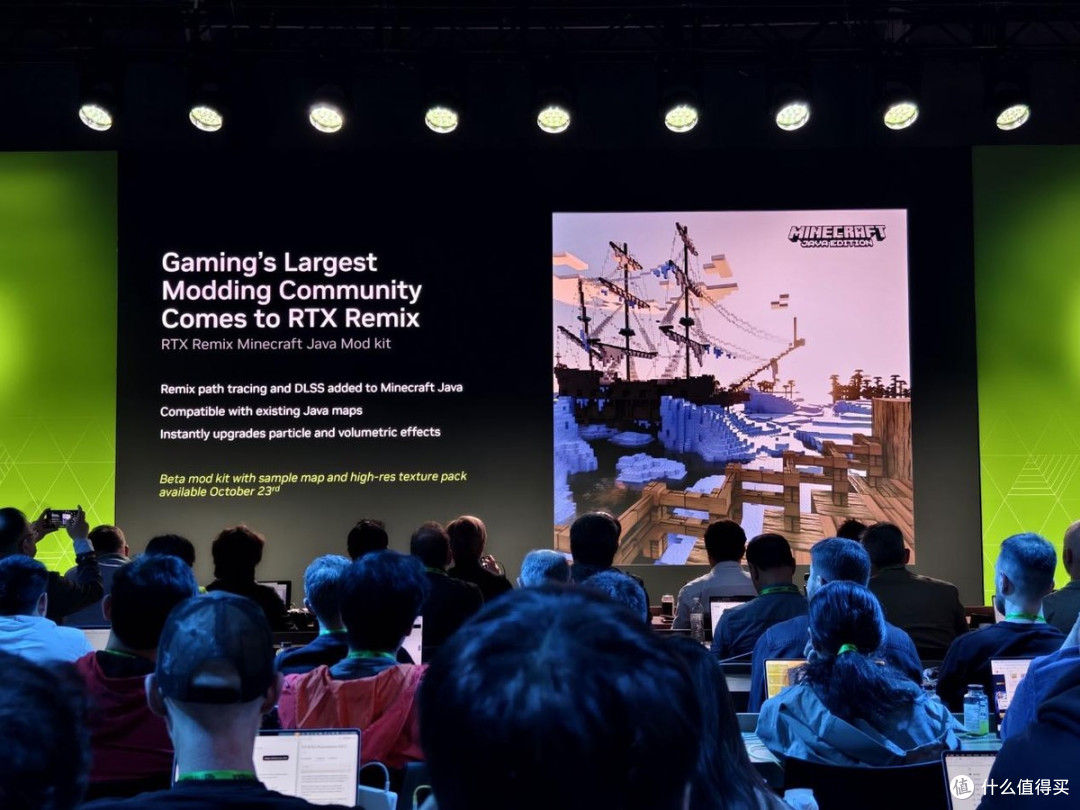 RTX Spark笔记本浅析:128GB统一内存,1 PFLOPS,端侧AI的新篇章