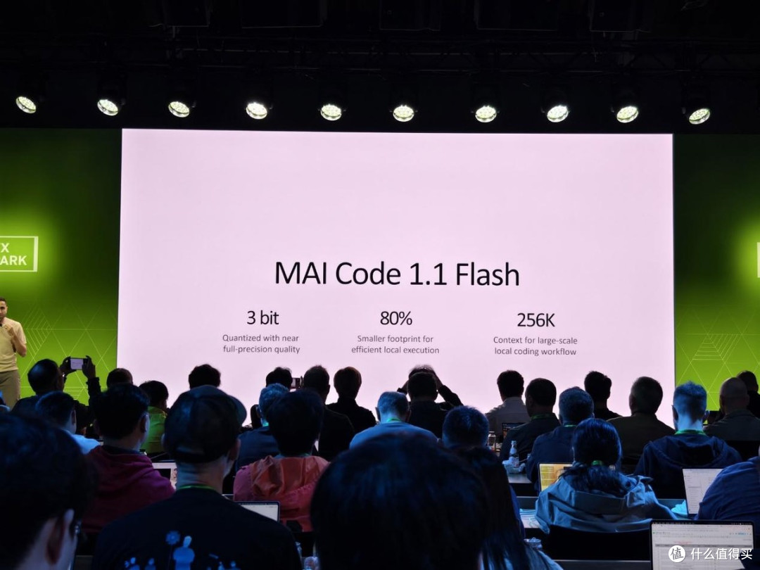 RTX Spark笔记本浅析:128GB统一内存,1 PFLOPS,端侧AI的新篇章