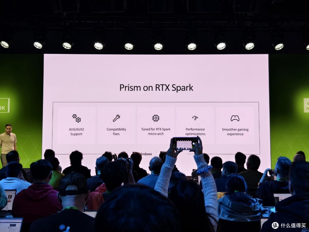 RTX Spark笔记本浅析:128GB统一内存,1 PFLOPS,端侧AI的新篇章