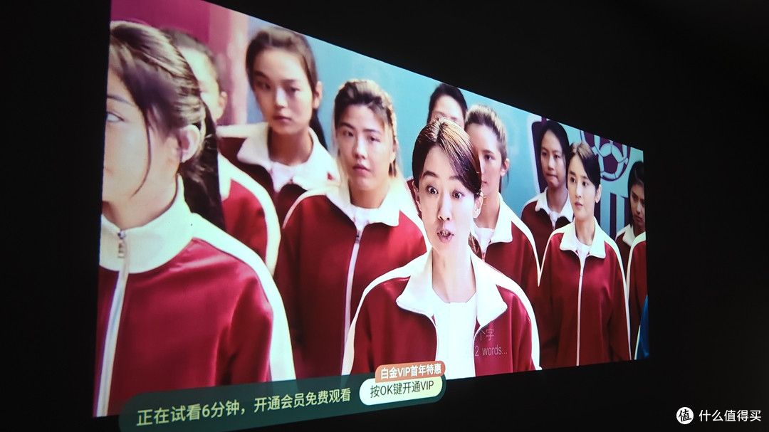 小光盒R1投影仪体验:几百块也能把“清晰”和“省心”同时带回家