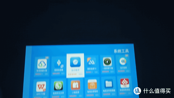 小光盒R1投影仪体验:几百块也能把“清晰”和“省心”同时带回家