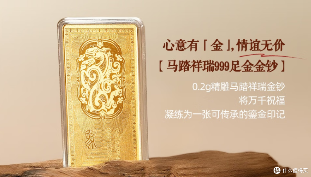 飞天茅台1489元，直接买：京东自营