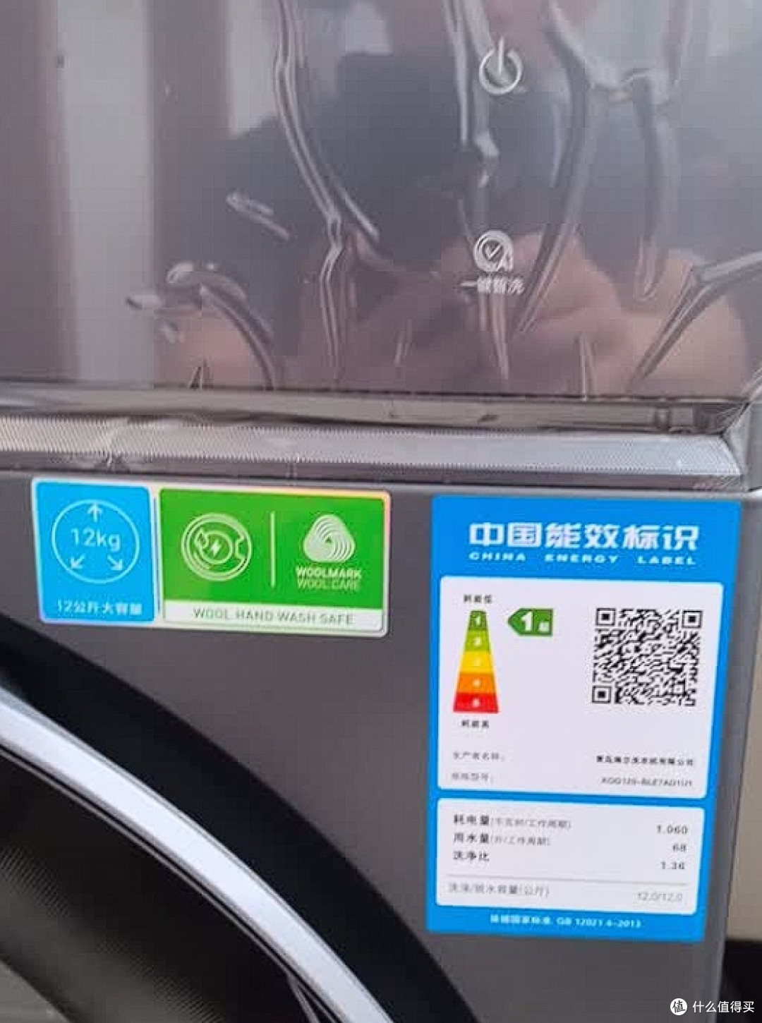 海尔云溪5.0:免清毛絮的嵌入式洗烘优选