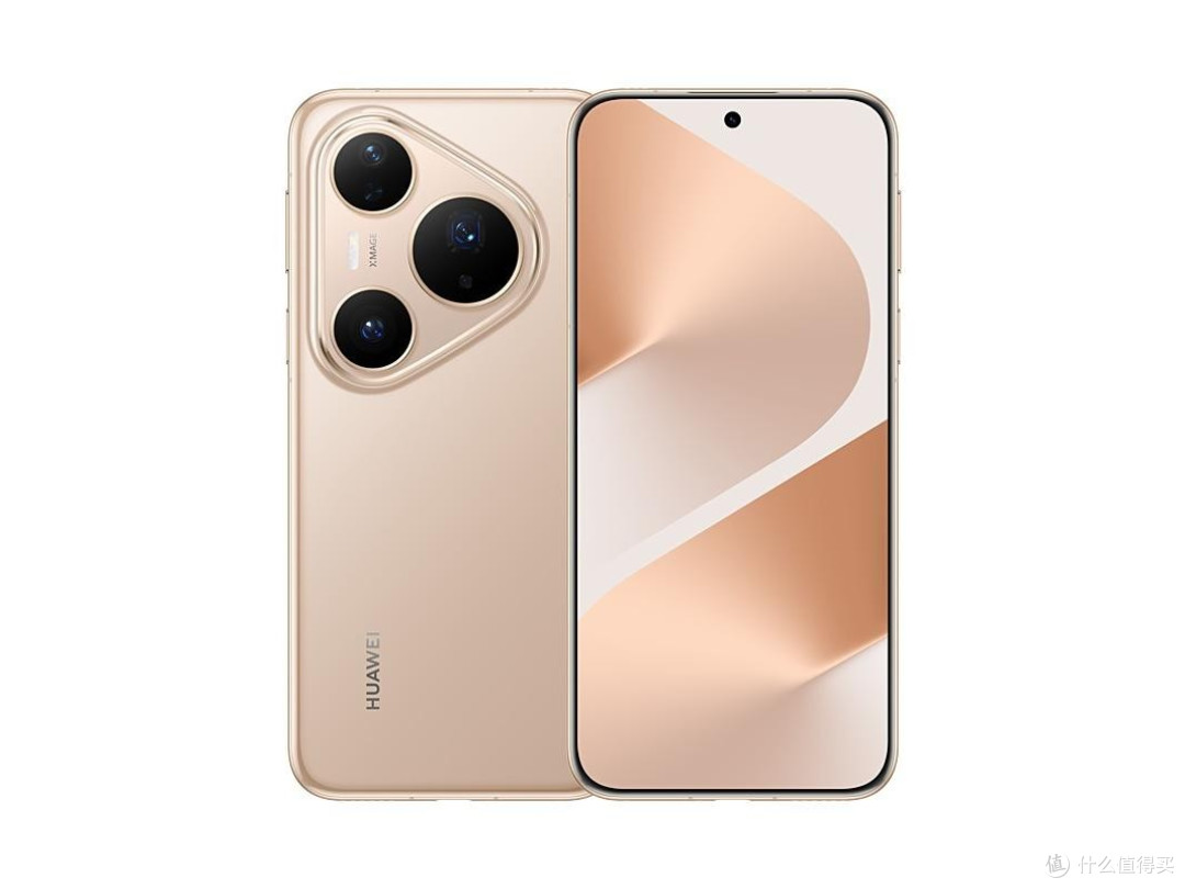 华为Pura 80 Pro