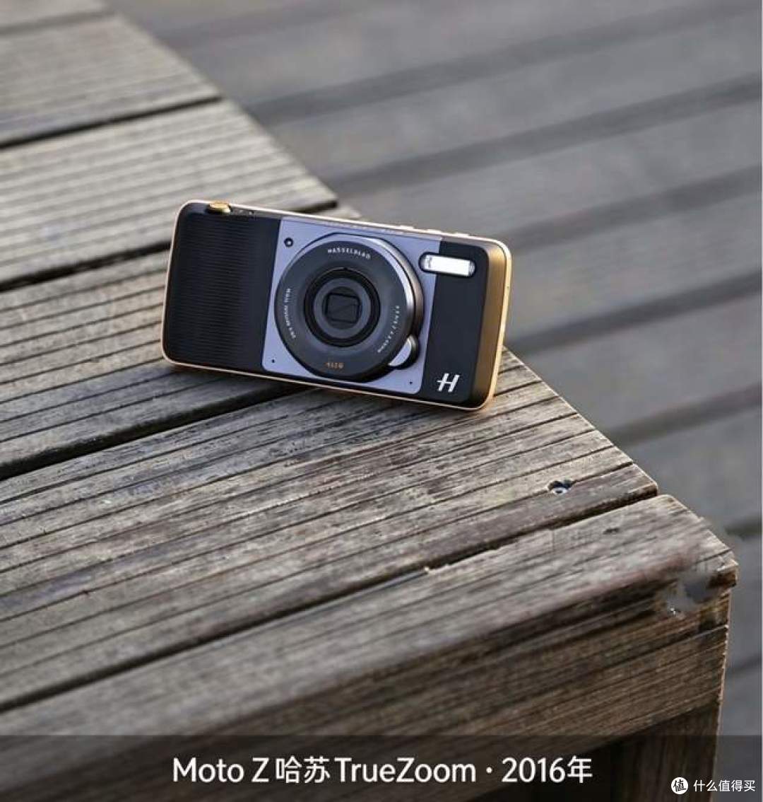 从索尼QX等到华为巨炮睿影Z10,外挂相机折腾20年,这次真成了?