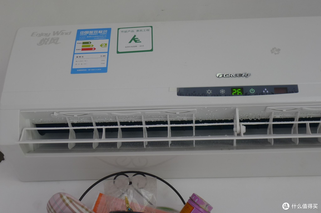 空调内机报个码，师傅开口 300，我拆开发现是颗 5 块的传感器