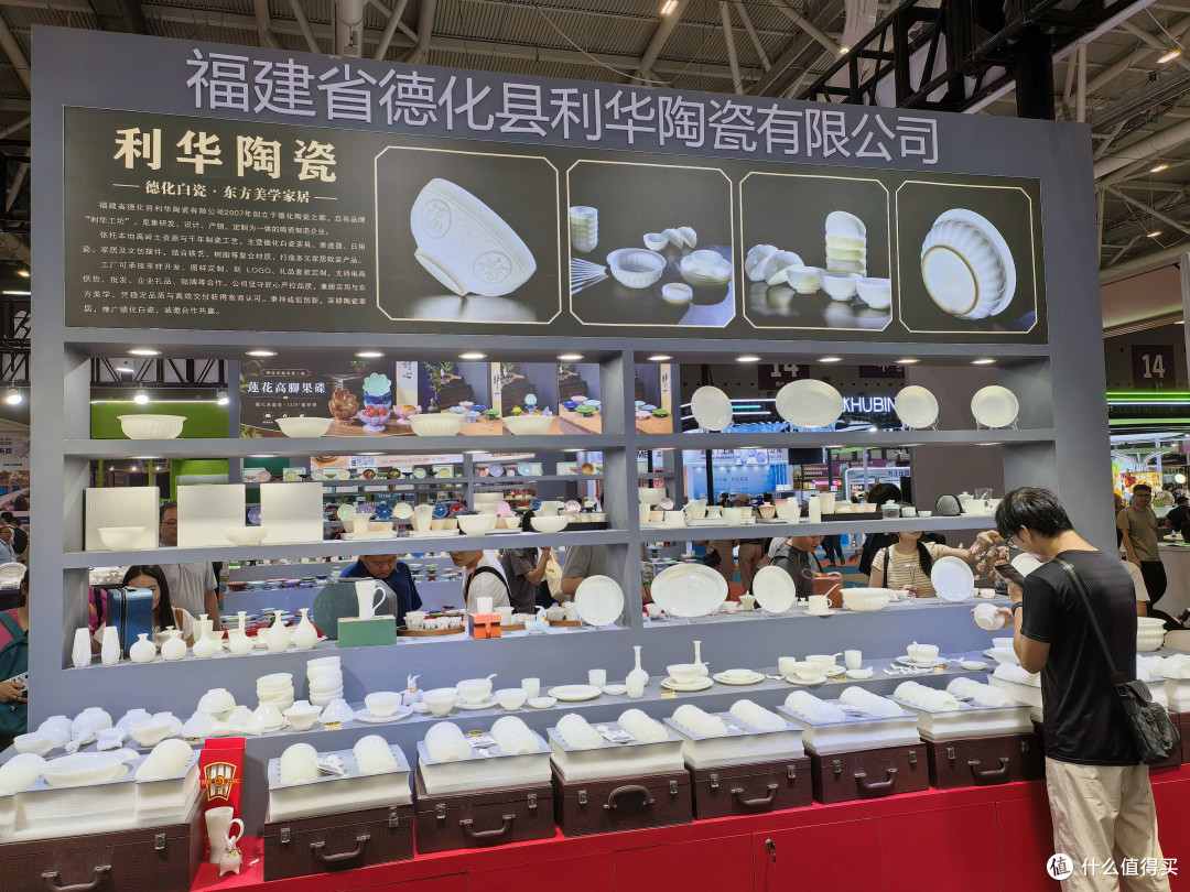借力国际展会窗口 德化陶瓷探索品牌出海新路径