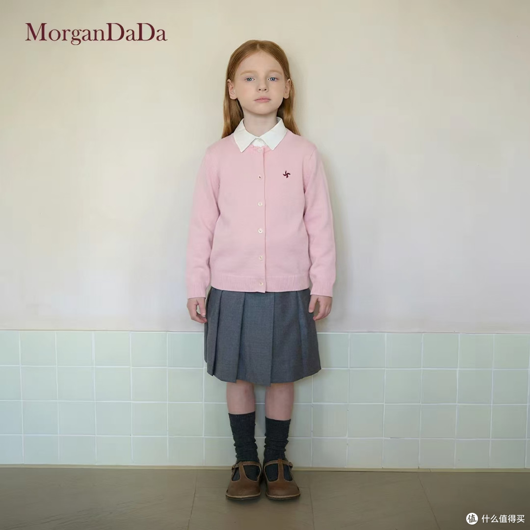 MorganDaDa 儿童美丽诺羊毛开衫 可机洗针织外套