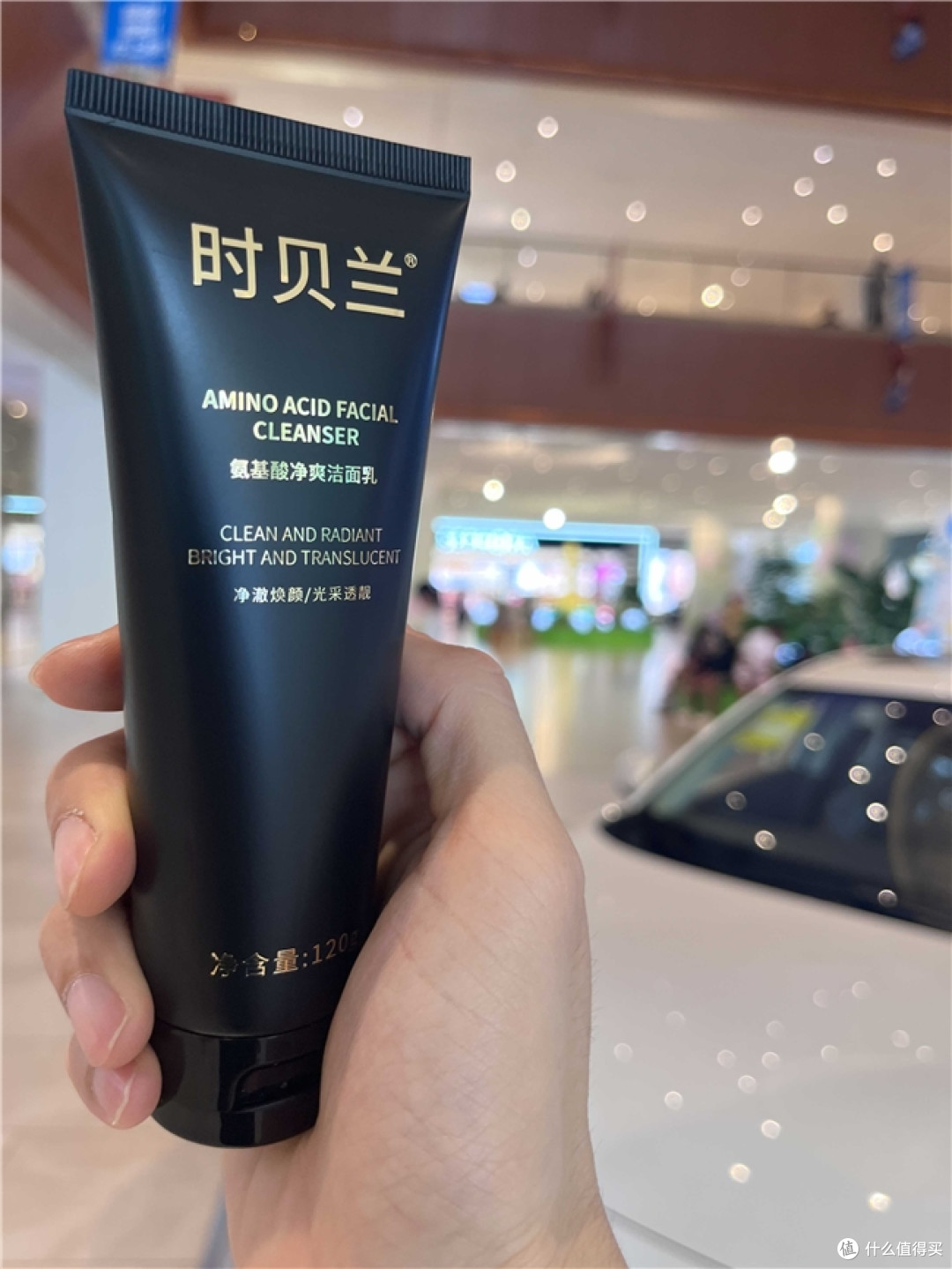 草莓鼻闭口反复长,去黑头粉刺洗面奶这样选,氨基酸控油更靠谱