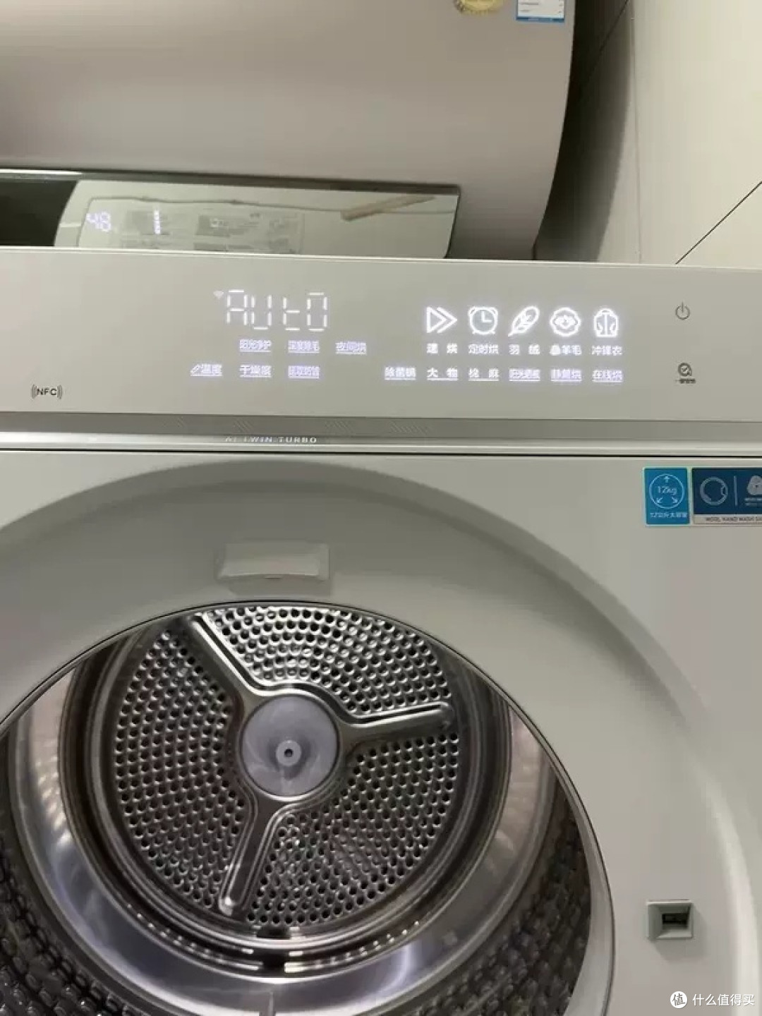 海尔云溪5.0洗烘套装实测