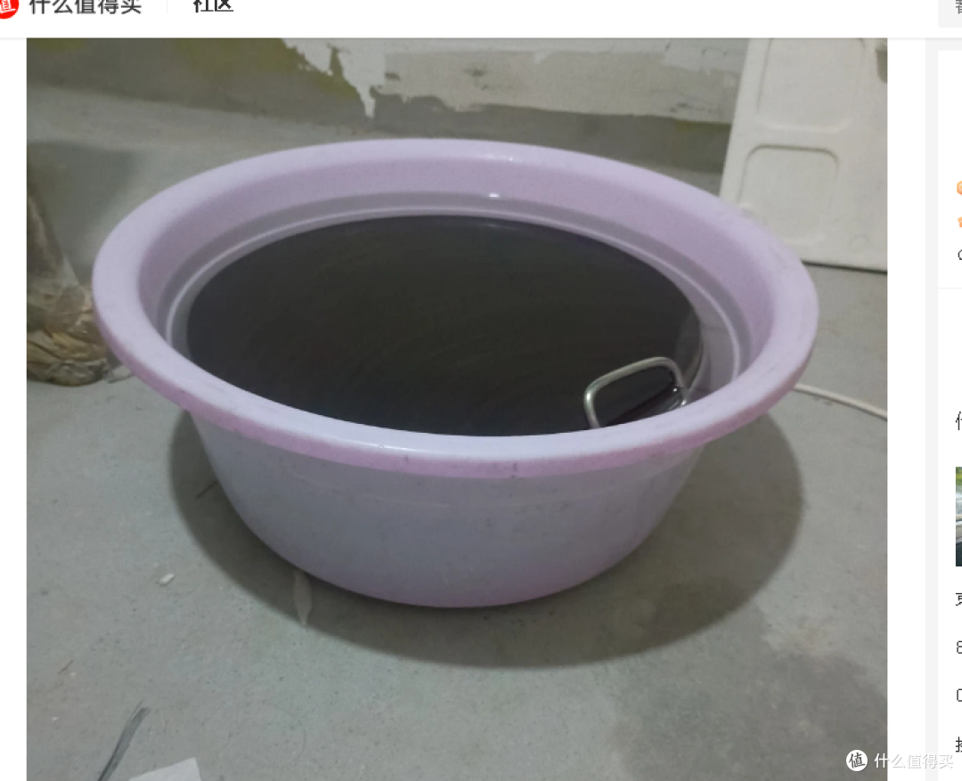 这是之前泡刀板的盆，不浸刀板的时候我还把它用来一年洗两次脱排（用烧碱浸脱排风轮）