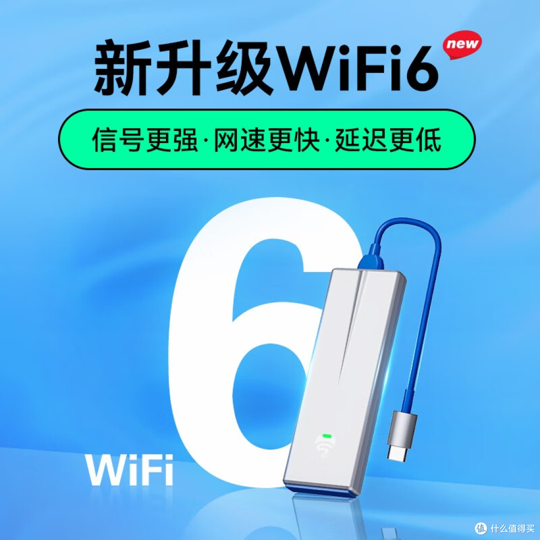 判断一个设备值不值，先看协议跟不跟得上。