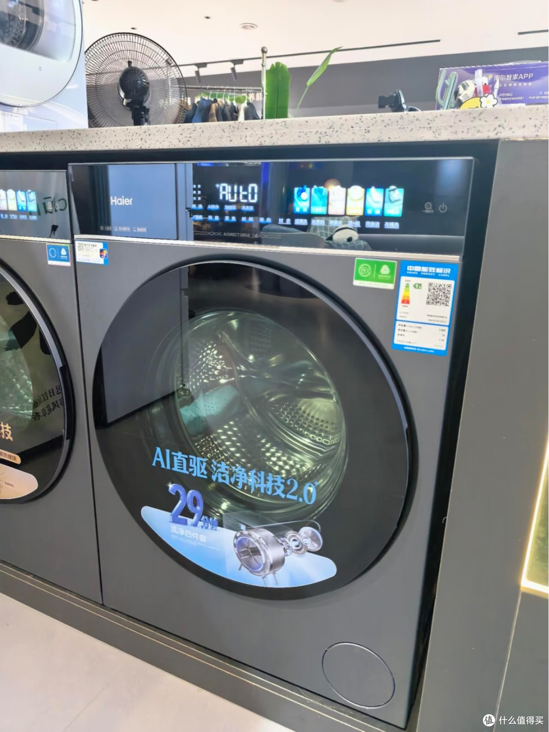 12.5kg大容量真香｜海尔云溪5.0臻享版洗烘套装分享