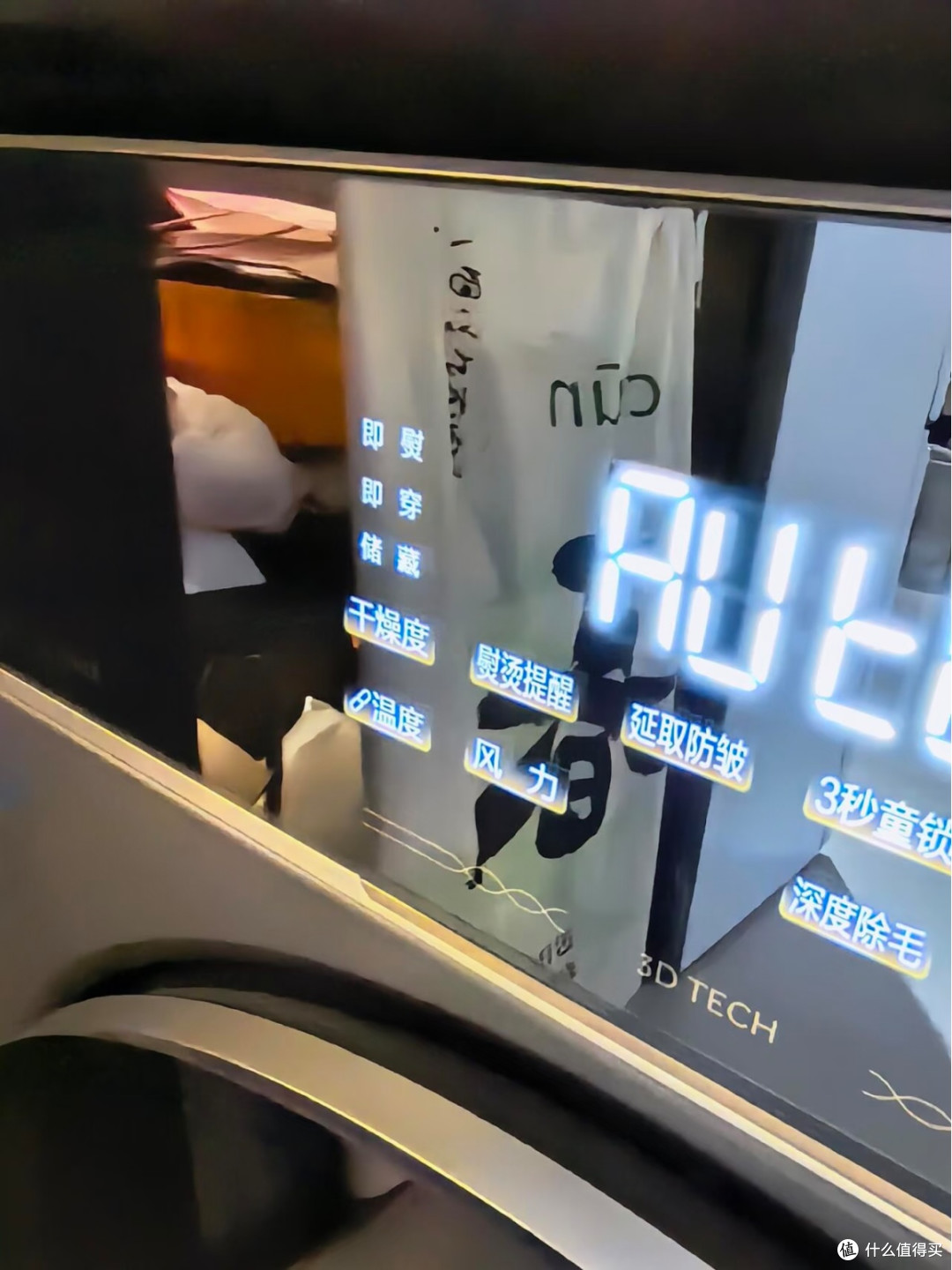 12.5kg大容量真香｜海尔云溪5.0臻享版洗烘套装分享