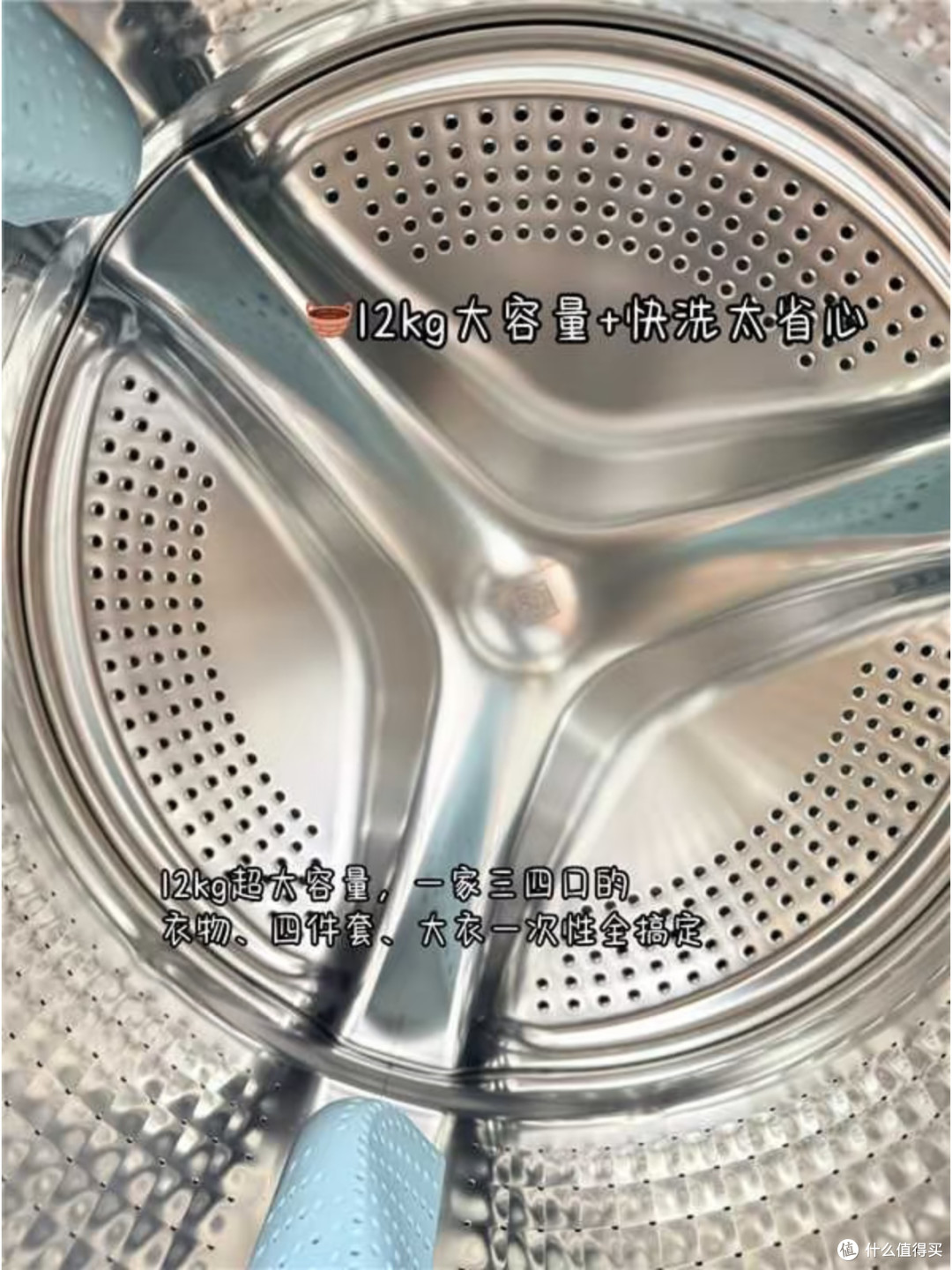 1.36超高洗净比|海尔云溪5.0 D3洗衣救星