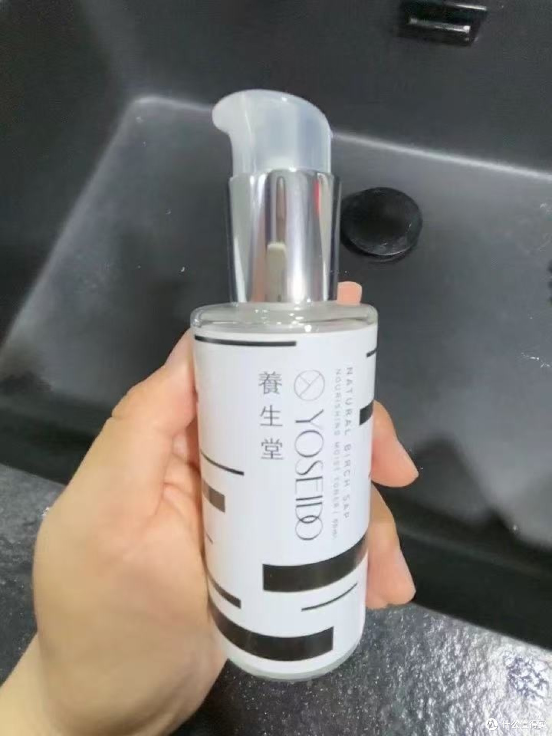 清爽化妆水补水与修护平衡