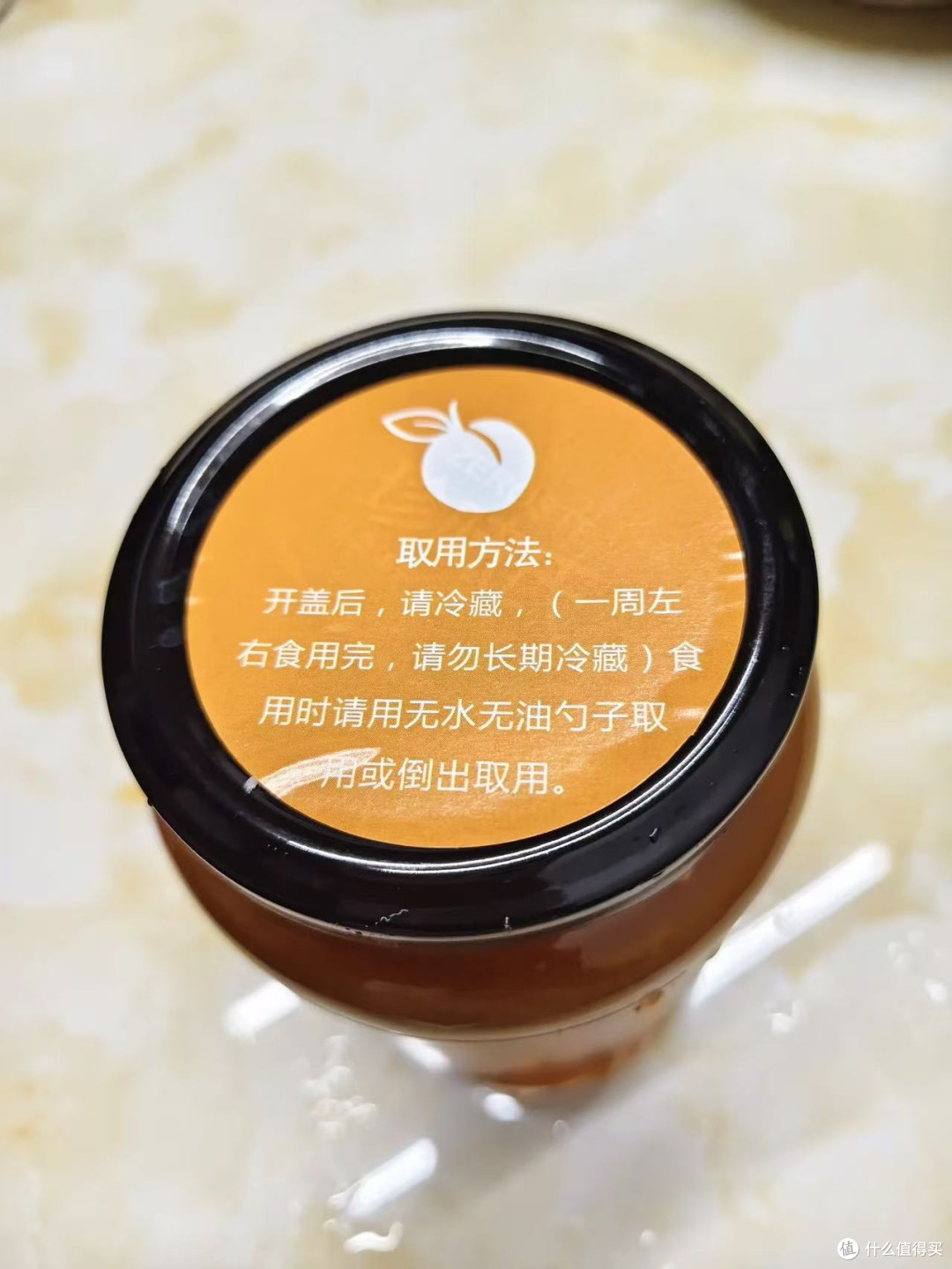 小黄杏果酱刨冰与饮品体验
