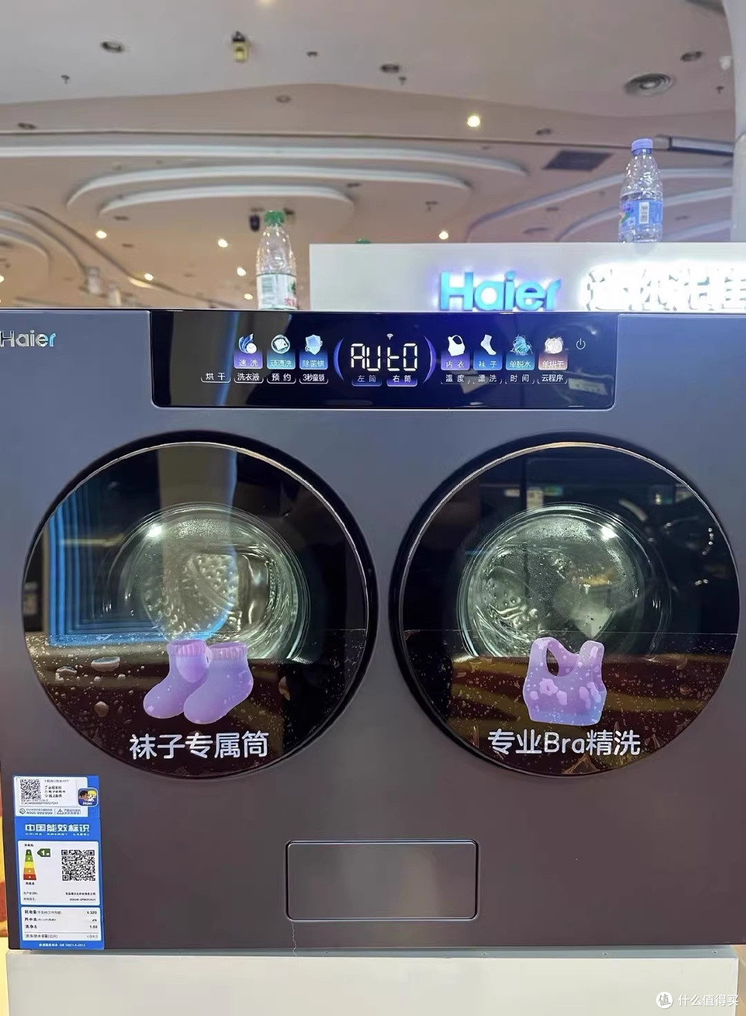把内衣从手搓里救出来，云溪CP筒陪我过了回南天