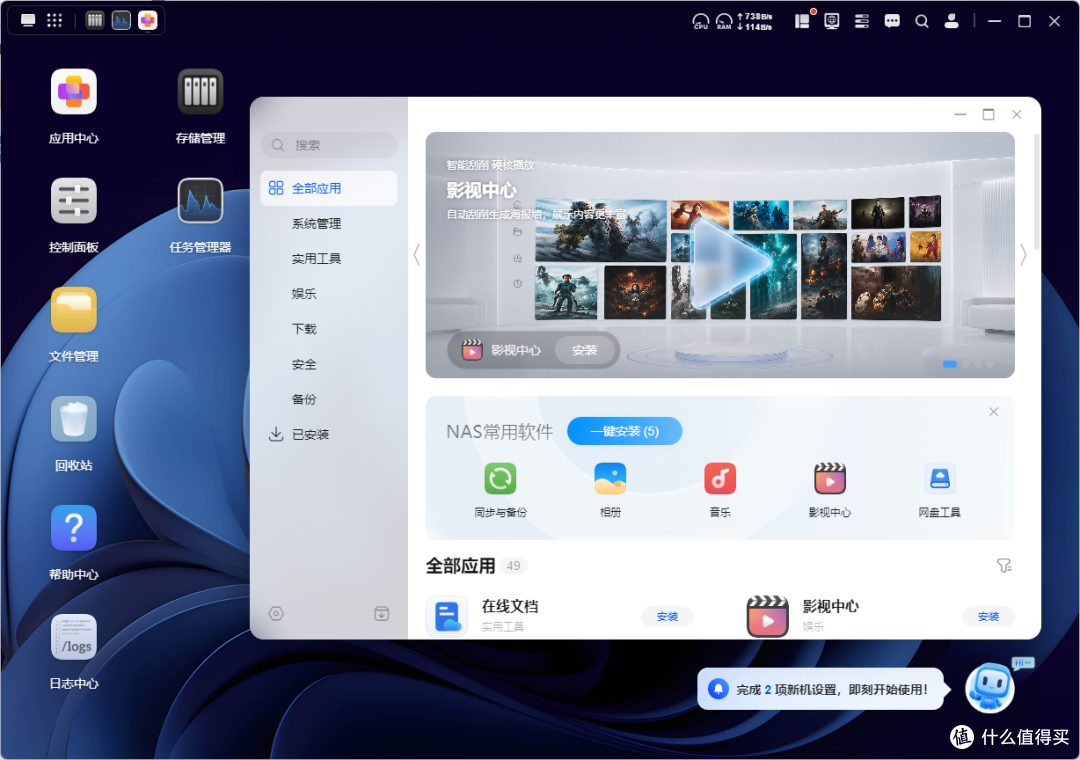 创作者的本地数据中心:双万兆的绿联DXP4800 GT,重塑素材库存储