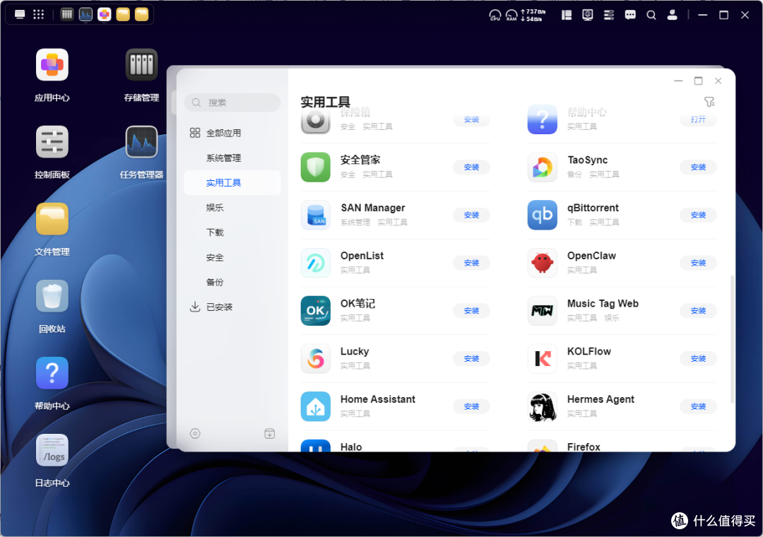 创作者的本地数据中心:双万兆的绿联DXP4800 GT,重塑素材库存储