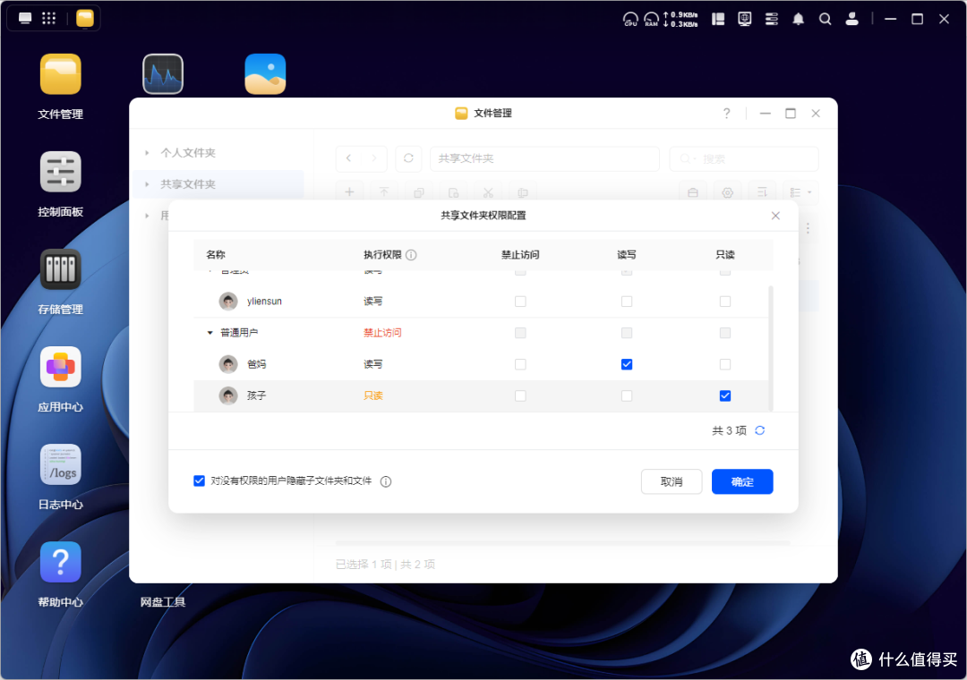 创作者的本地数据中心:双万兆的绿联DXP4800 GT,重塑素材库存储