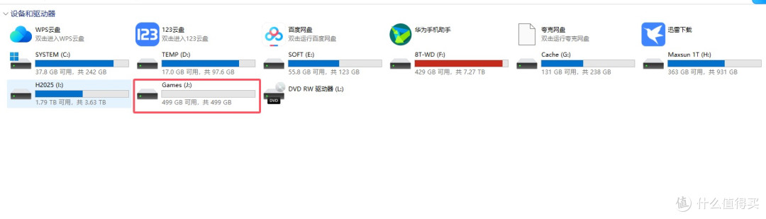 创作者的本地数据中心:双万兆的绿联DXP4800 GT,重塑素材库存储