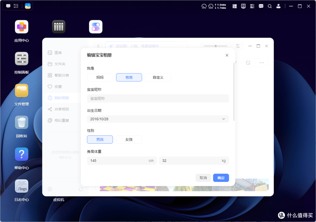 创作者的本地数据中心:双万兆的绿联DXP4800 GT,重塑素材库存储