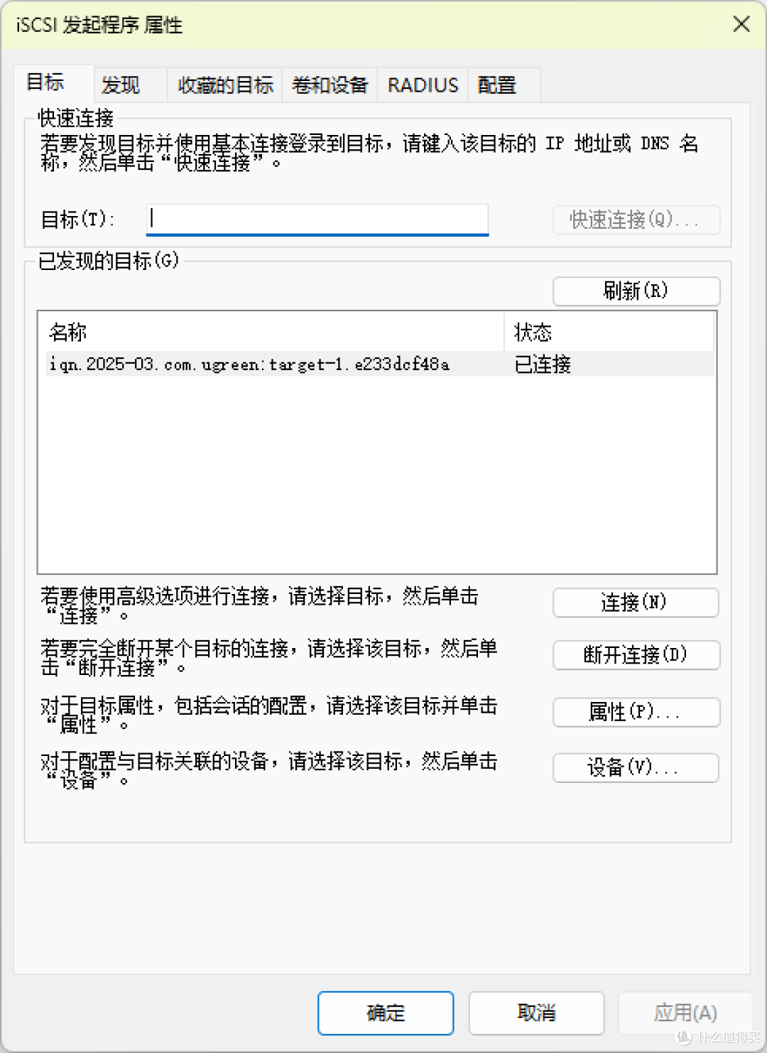 创作者的本地数据中心:双万兆的绿联DXP4800 GT,重塑素材库存储