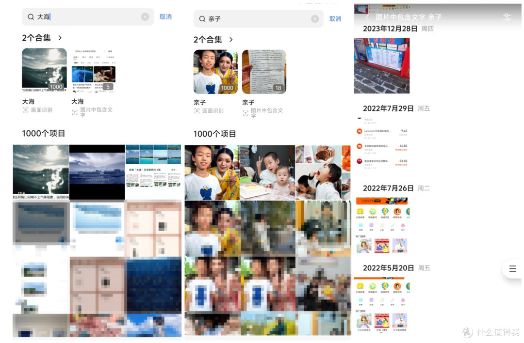 创作者的本地数据中心:双万兆的绿联DXP4800 GT,重塑素材库存储