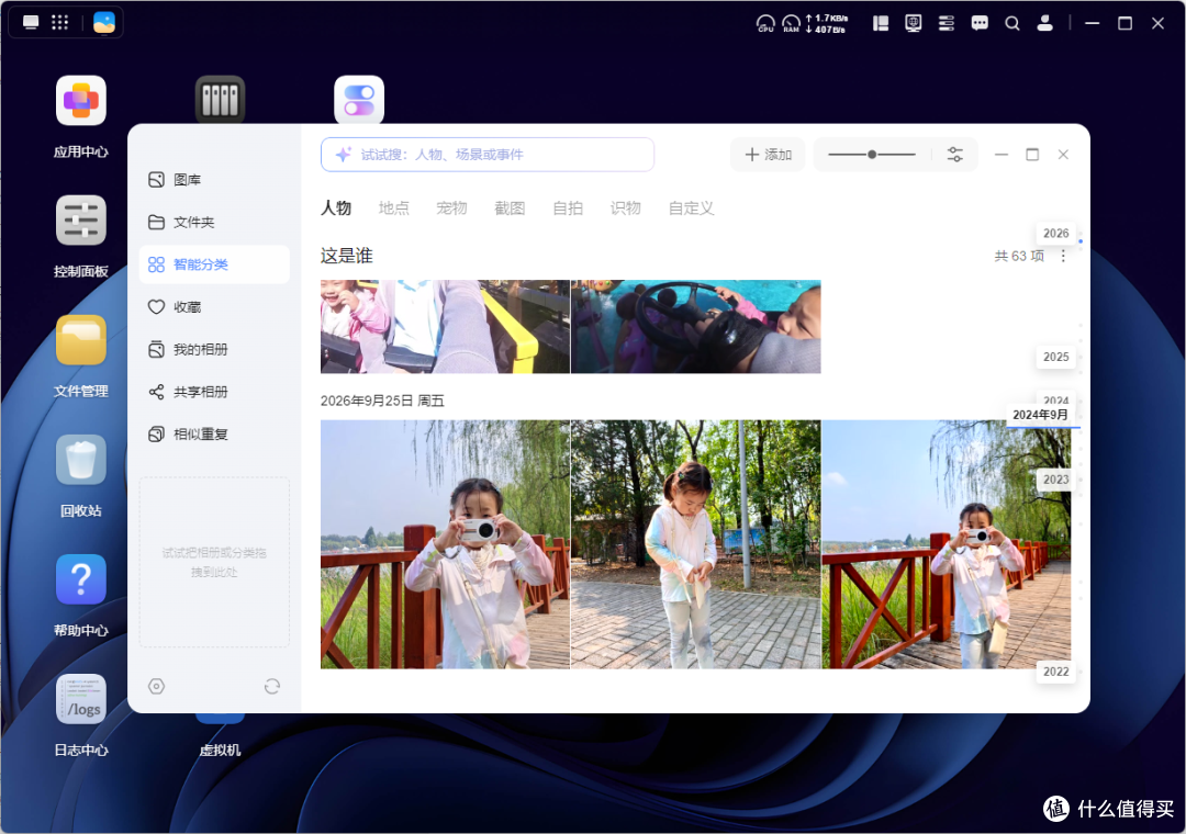 创作者的本地数据中心:双万兆的绿联DXP4800 GT,重塑素材库存储