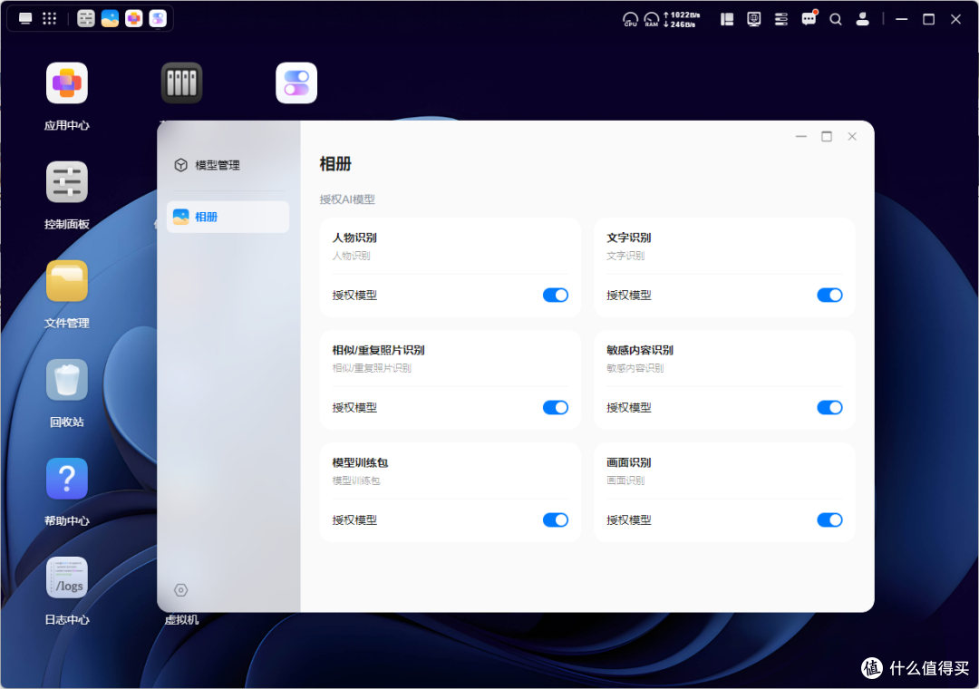 创作者的本地数据中心:双万兆的绿联DXP4800 GT,重塑素材库存储