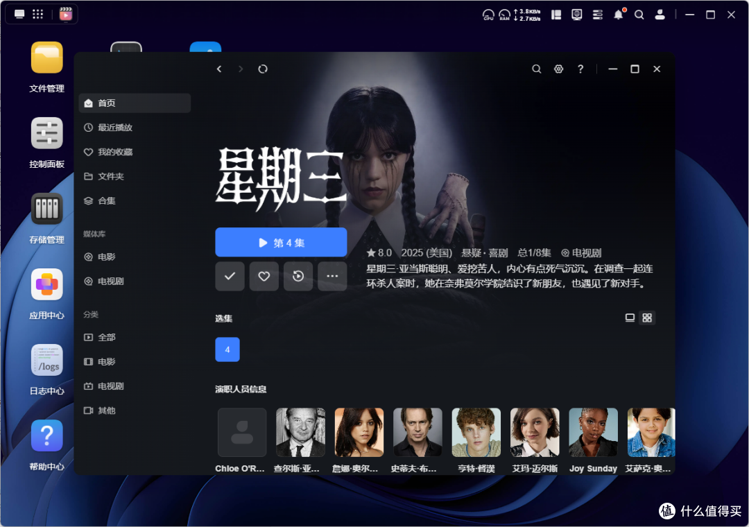 创作者的本地数据中心:双万兆的绿联DXP4800 GT,重塑素材库存储