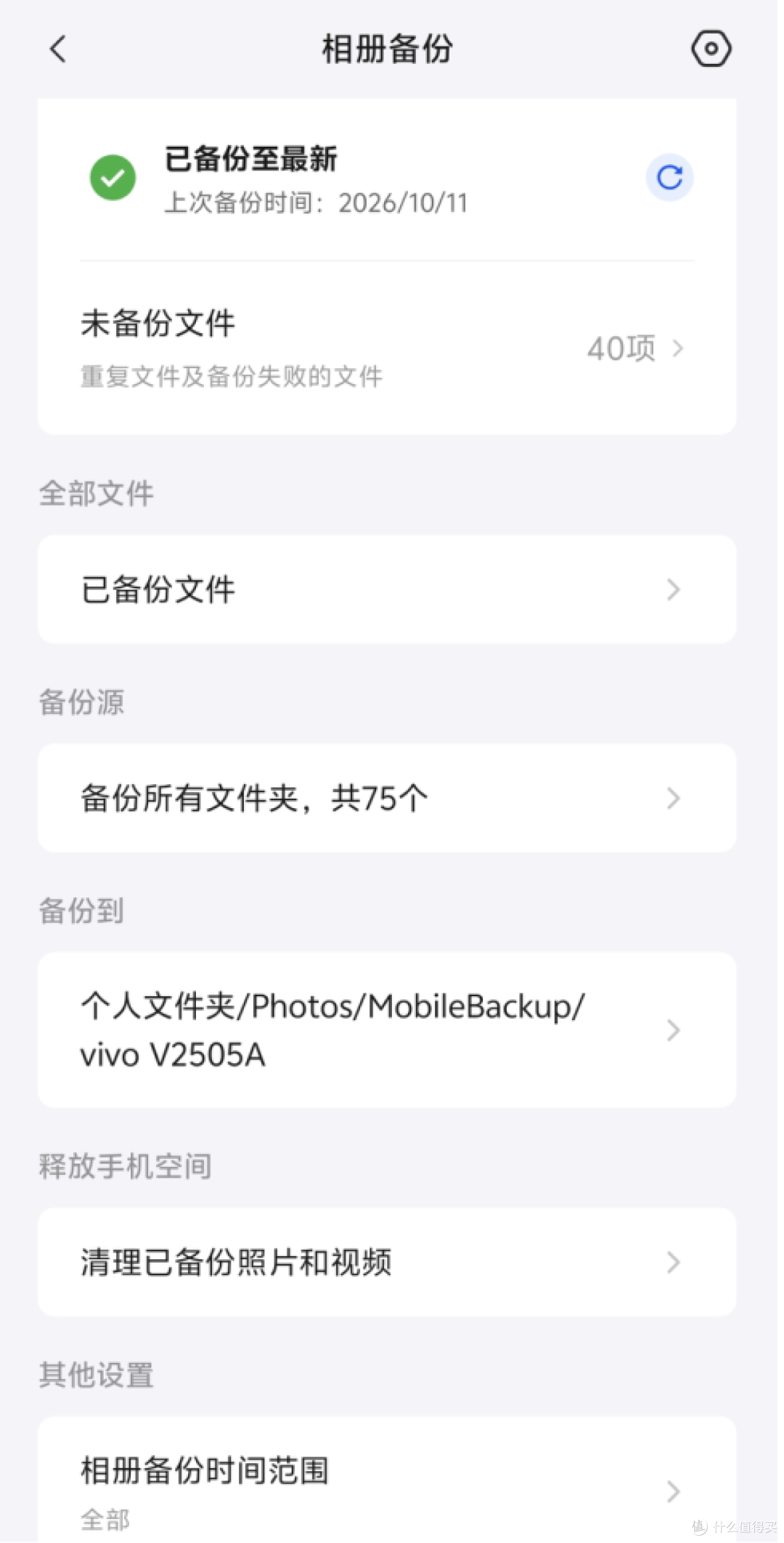 创作者的本地数据中心:双万兆的绿联DXP4800 GT,重塑素材库存储