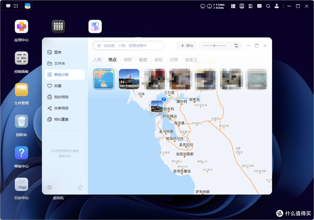 创作者的本地数据中心:双万兆的绿联DXP4800 GT,重塑素材库存储