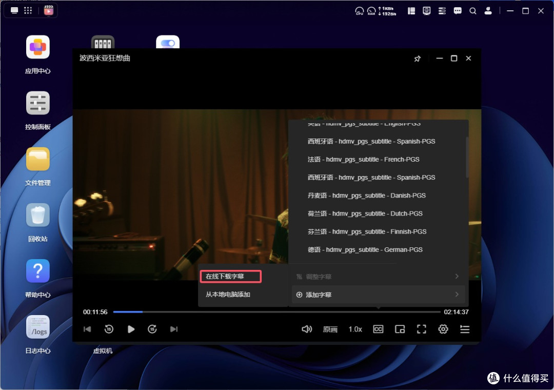 创作者的本地数据中心:双万兆的绿联DXP4800 GT,重塑素材库存储