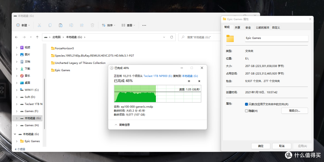 创作者的本地数据中心:双万兆的绿联DXP4800 GT,重塑素材库存储