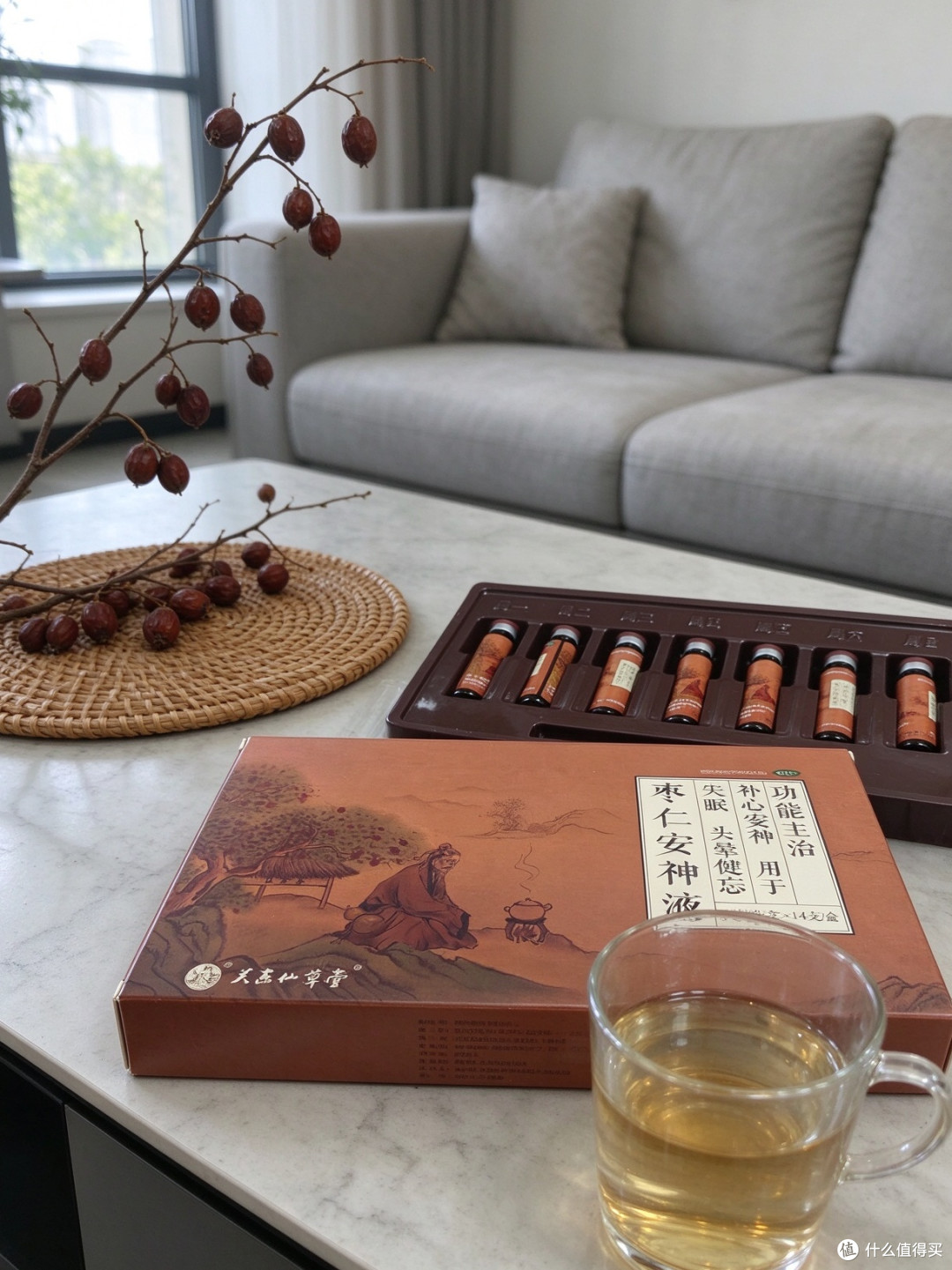 补心安神液睡前服用体验