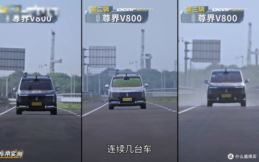 不是你撞的为什么要扶和刹车没问题为什么要升级?是一码事吗?