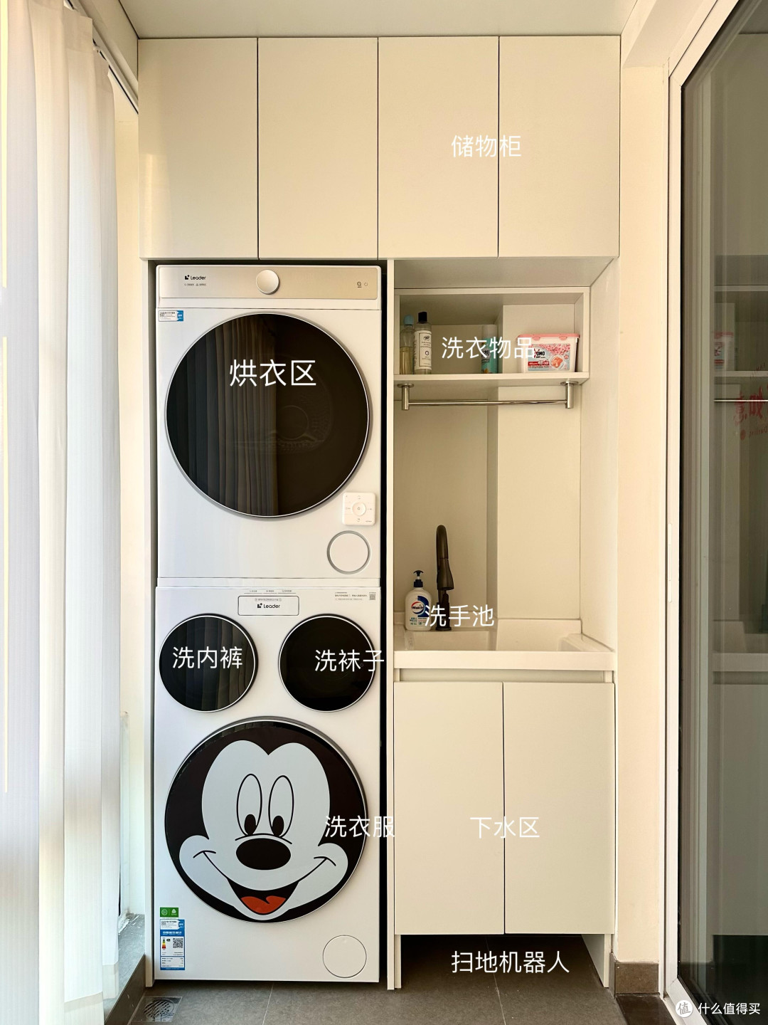 统帅三筒洗衣机实测体验