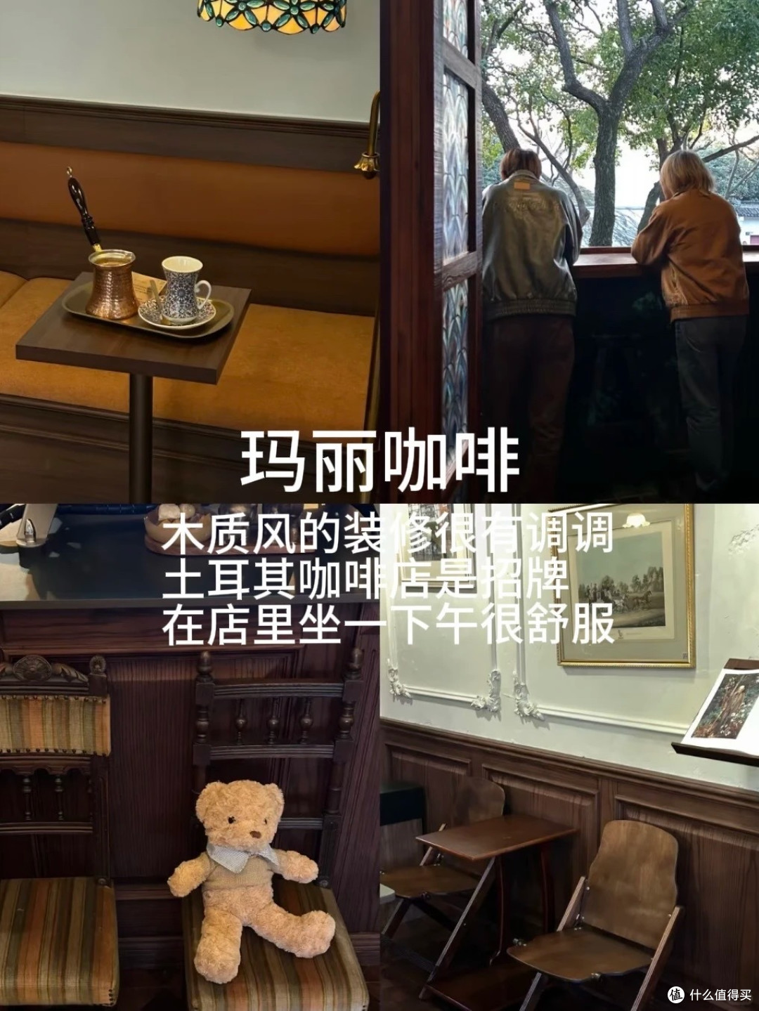 苏州这5家小店,想带朋友一家家吃过去